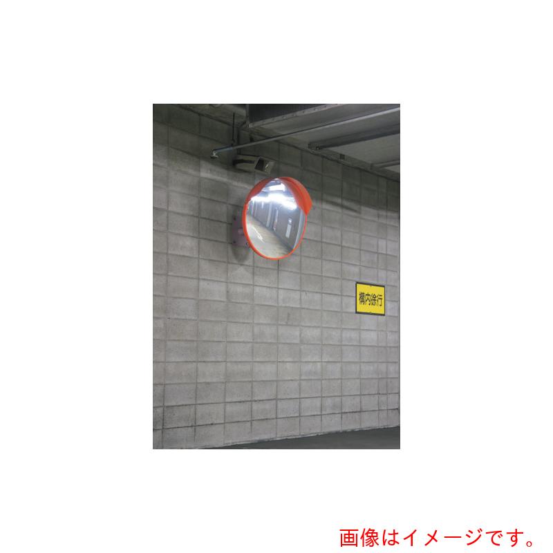 【別途貨物輸送あり】積水樹脂（SEKISUI） ジスミラー「壁初っきり型」ステンレス鋼製φ１０００ ２面鏡 【品番：KSUS1000W-YO】