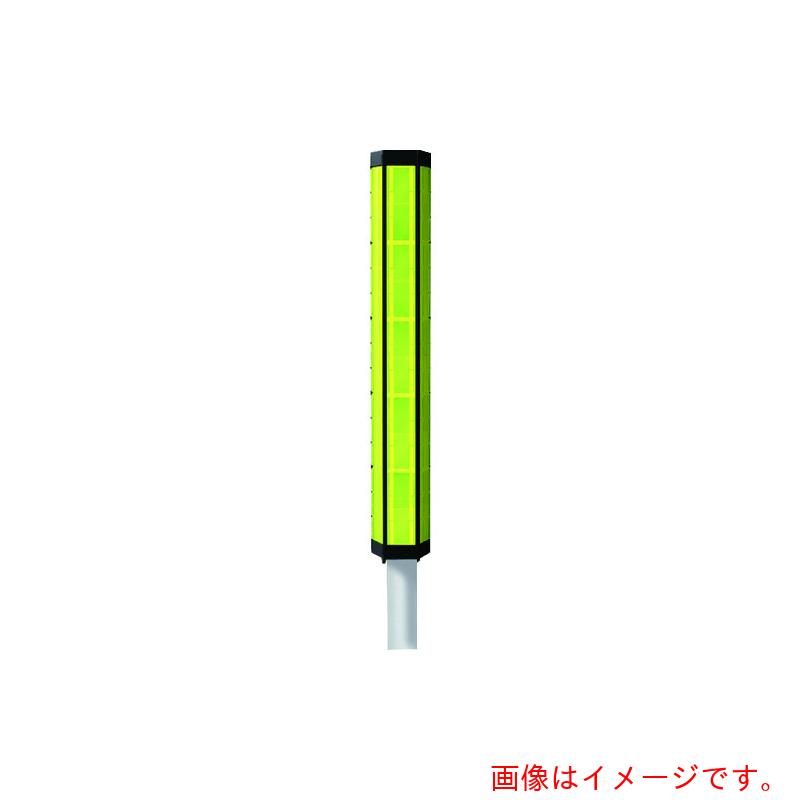 【別途貨物輸送あり】積水樹脂（SEKISUI） セイフティライトＳ型 １８０°照りかえし Ｈ５１０ φ６０．５既存拠りどころ用 【品番：NSL-510-1L】