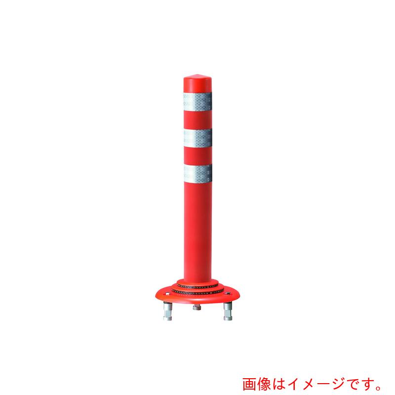 【別途貨物輸送あり】積水樹脂（SEKISUI） 車線引きはなす標 極点唐きびＧ ３本脚 ＰＣ－４０ＧＢＦＲＷ－ＣＳ 赤 【5個】 【品番：マイコン-40GBFRW-CS】