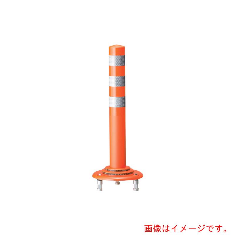 【別途送料あり】積水樹脂(SEKISUI) 車線分離標 ポールコーンNF 三本脚 PC-40NFRW-CS 赤 【品番:PC-40NFRW-CS】