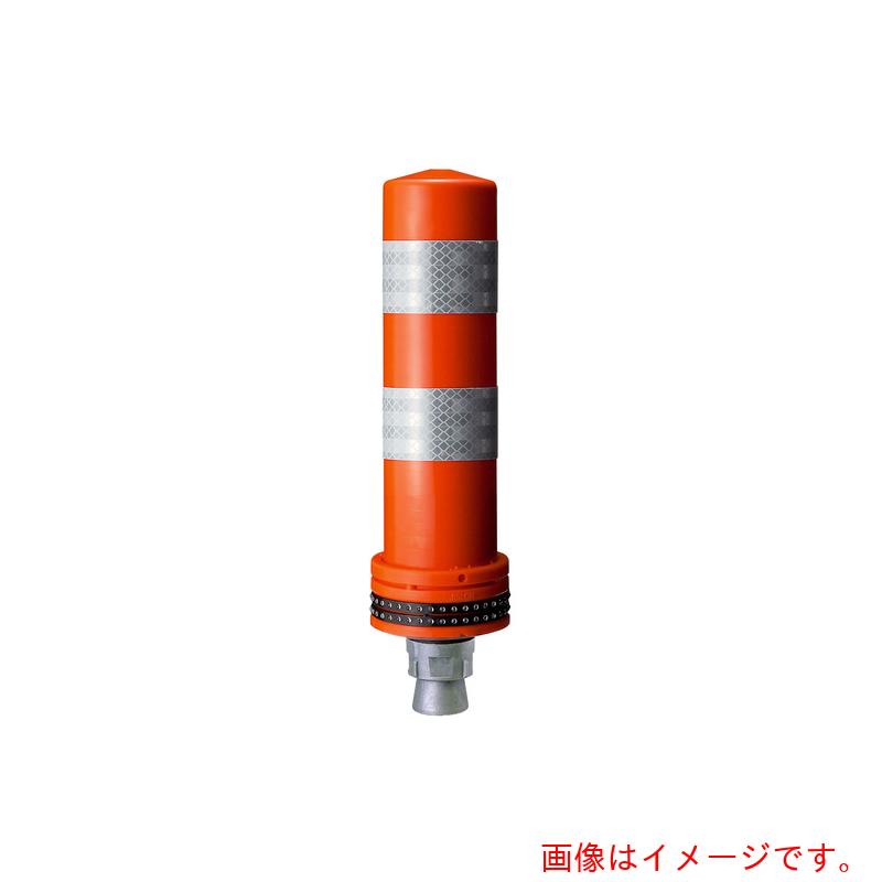 【別途貨物輸送あり】積水樹脂（SEKISUI） 車線懸け隔てる標 極点玉蜀黍ＮＳ 小みち基礎手合い ＰＣ－４０ＮＳＲＷ－ＤＳ 赤 【品番：パソコン-40NSRW-DS】