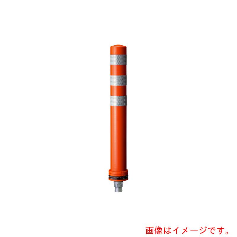 【別途送料あり】積水樹脂（SEKISUI）　車線分離標　ポールコーンＮＳ　小径台座タイプ　ＰＣ－８０ＮＳＲＷ－ＤＳ　赤　【品番：PC-80NSRW-DS】