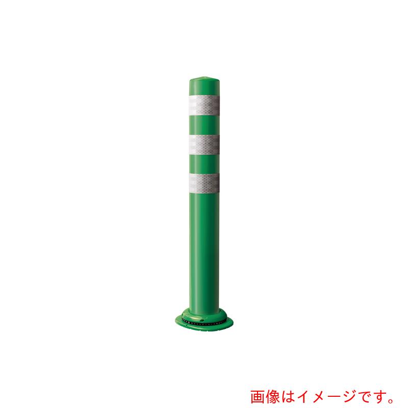 【別途送料あり】積水樹脂（SEKISUI）　車線分離標　ポールコーンＣＩＴＹ　Ｒ　一本脚　Ｍ２４　ＰＣＣＴＲ－４０ＧＷ－ＤＳ　緑　【品番：PCCTR-40GW-DST-T6】