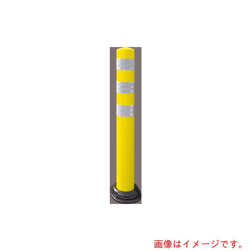 【別途送料あり】積水樹脂(SEKISUI) 車線分離標 ポールコーンCITY R コンクリート2次製品 縁石アンカー PCCTR−80FYW−EA 蛍光黄 【品番:PCCTR-80FYW-EA】|住設プロ 店