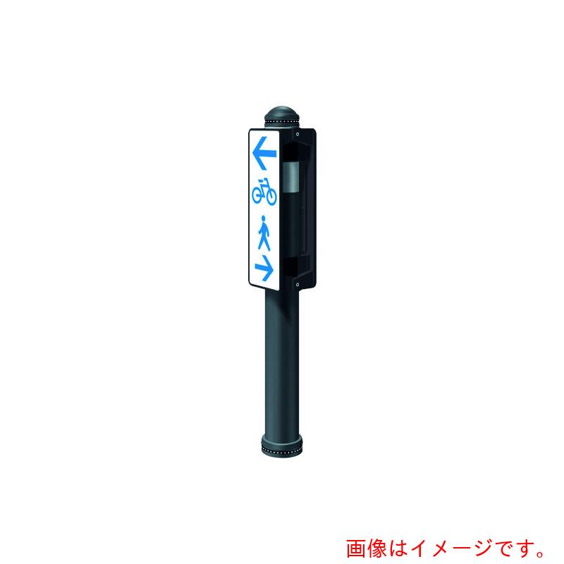 【別途送料あり】積水樹脂（SEKISUI）　ウレタン樹脂あいボラード　サインタイプ　両面　メタリックグレー　固定式Ａ－０４　【品番：WSDK-7DS-M80,A-04】
