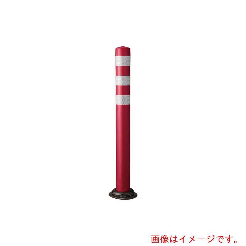 積水樹脂（SEKISUI）　車線分離標　ポールコーンＣＩＴＹ　Ｒ　ＰＣＣＴＲ－６５ＭＲＷ－ＮＴ－Ｔ６　接着　メタリックレッド　【品番：PCCTR-65MRW-NT-T6】
