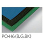 【別途貨物輸送あり】積水決定付ける加工（SEKISUI） ポリセーム ＰＯーＨ６ーＢ１９ ０．７５×９７０×５７０ ともし火青碧 【50個】 【品番：PCH641A】