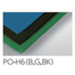 【別途貨物輸送あり】積水決定付ける加工（SEKISUI） ポリセーム ＰＯーＨ６ーＹ５ ０．７５×９７０×５７０ 黄色 【50個】 【品番：PCH641Y】