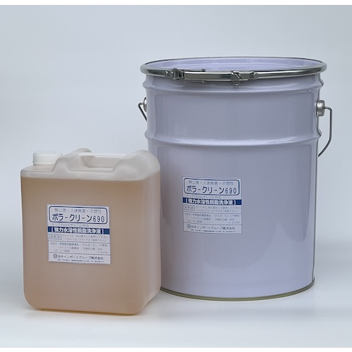 ★田中インポートグループ　洗浄液　ポラークリーン６９０　５Ｌ　【品番：103】｜住設プロ　店