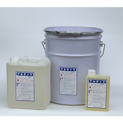 ★田中インポートグループ セミドライカットオイル アルティマ木目細か液１８Ｌ 【品番：232】