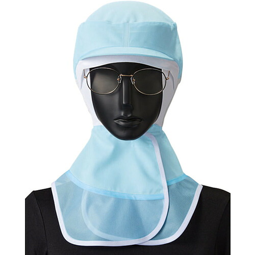★サーヴォ（SERVO）　サンペックス　ヘアネット一体型ロングフード　アイスブルー　Ｌ　【品番：SZ521-B-L】