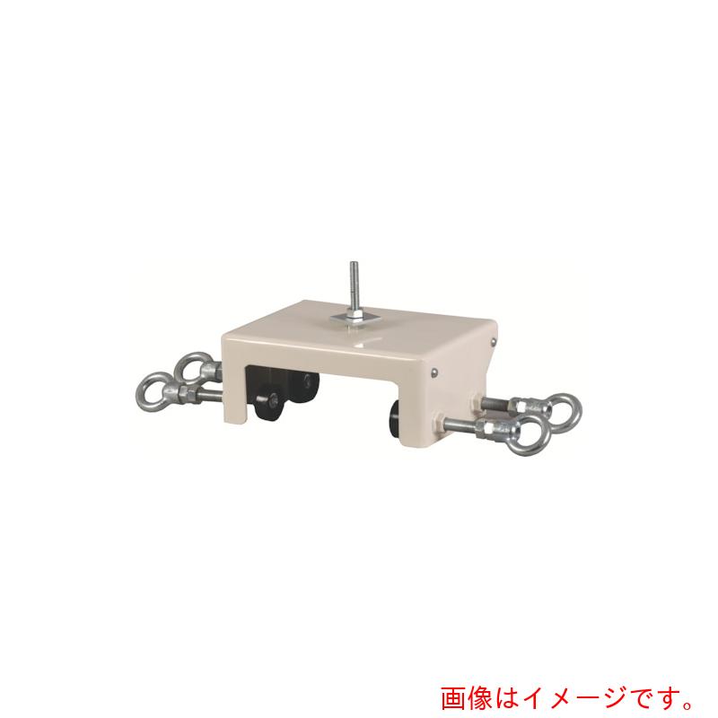 シブヤ　フェンス固定アタッチメント　【品番：FFA】