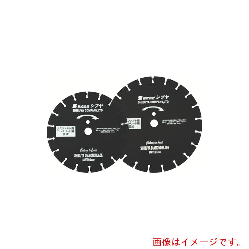 シブヤ ダイヤモンドブレードＳＡＷＴＥＱ Ｌａｓｅｒ １２in 【品番：SAWTEQLASER12】