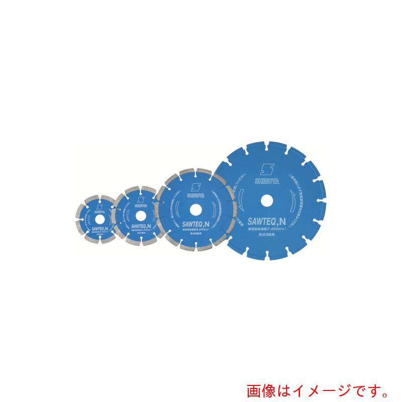 シブヤ ドライブレードＳＡＷＴＥＱ Ｎ ５in 【品番：SAWTEQN5】