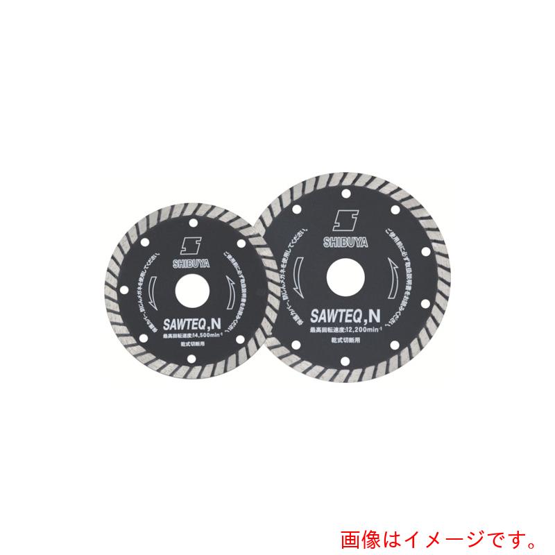 シブヤ ドライブレードＳＡＷＴＥＱ Ｎ Ｐｒｏ ４in 【品番：SAWTEQN PRO4】