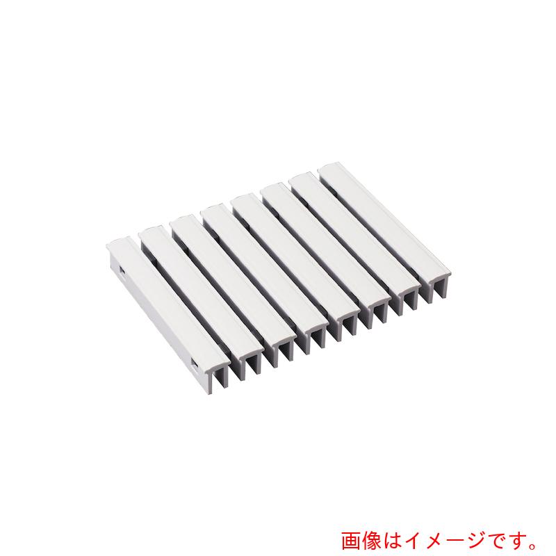シマブン　プール用樹脂グレーチング　ノンスリップタイプ　曲線用　ホワイト　【品番：GAPR-25W150-S】