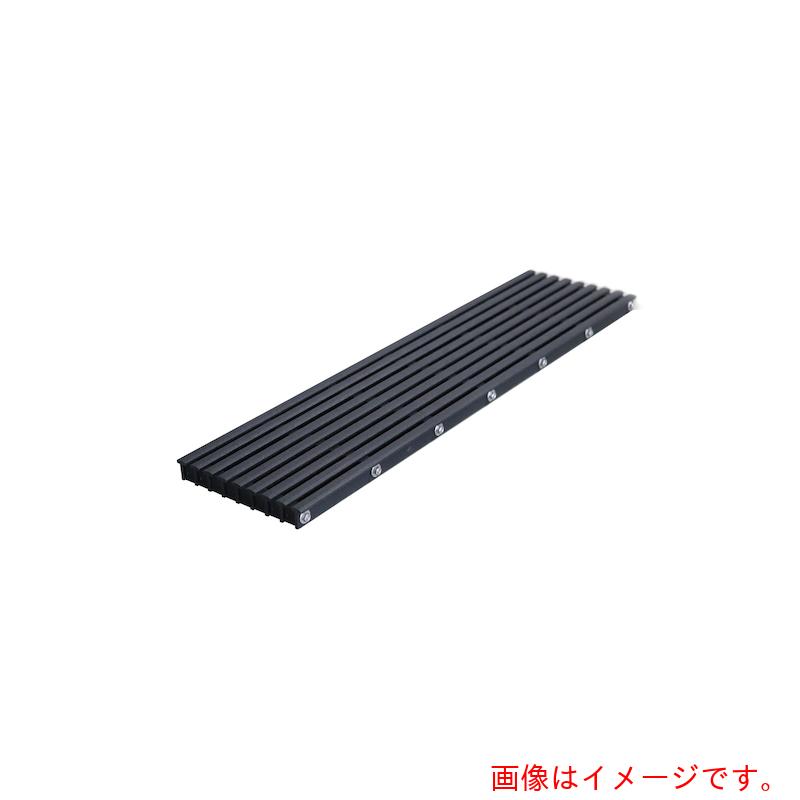 シマブン　屋内外兼用ノンスリップ樹脂グレーチング　フォルテ　逆目タイプ　ベージュ　【品番：GNN-20W150-B】