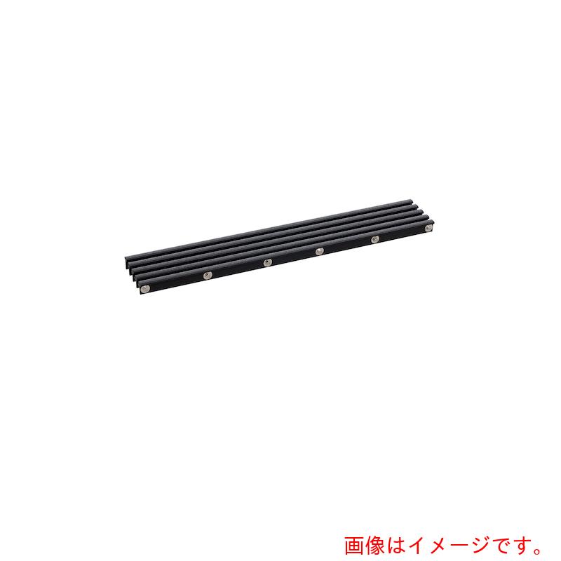 シマブン　屋内外兼用ノンスリップ樹脂グレーチング　フォルテ　スリットタイプ　グレーチングのみ　ライトグレー　【品番：GNNS-20L600-G】