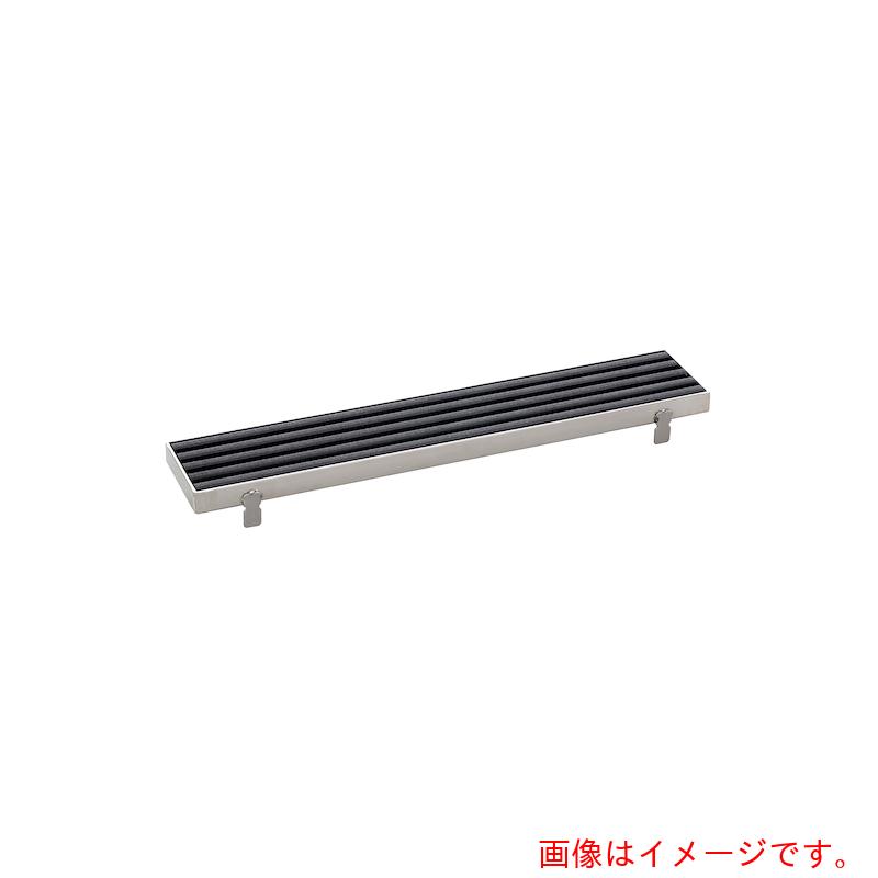 シマブン　屋内外兼用ノンスリップ樹脂グレーチング　フォルテ　スリットタイプ　通常枠（アンカー付）　ダークグレー　【品番：GNNS-20L900A-D】