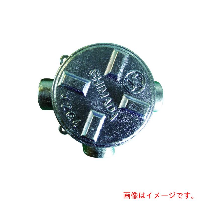 島田電機（株）　島田　鋳鉄　耐圧防爆構造ジャンクションボックス　ＰＦ３／４　【品番：SGT-22H】