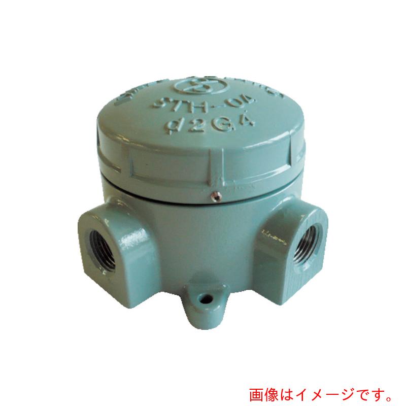 島田電機（株）　島田　アルミニウム合金鋳物　耐圧防爆構造ターミナルボックス（四方向）　ＰＦ３／４　【品番：STH-04X-22】