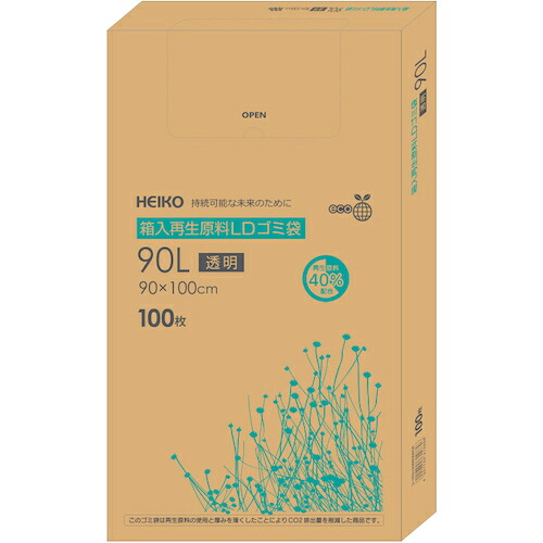 シモジマ　ＨＥＩＫＯ　箱入再生原料ＬＤゴミ袋　９０Ｌ　透明　【品番：006605502】