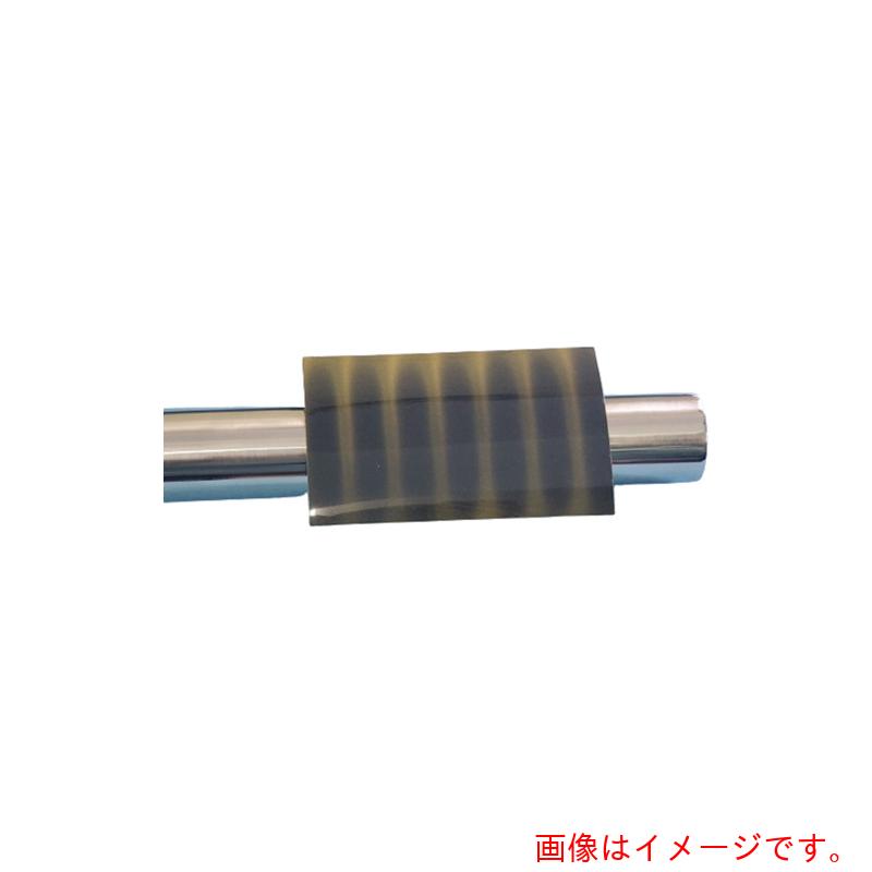 下西製造所 短投球 磁石赤ちょうちん１１０００Gs Φ２５Ｘ１２５Ｌ 【品番：SMGBSH1125125TR】