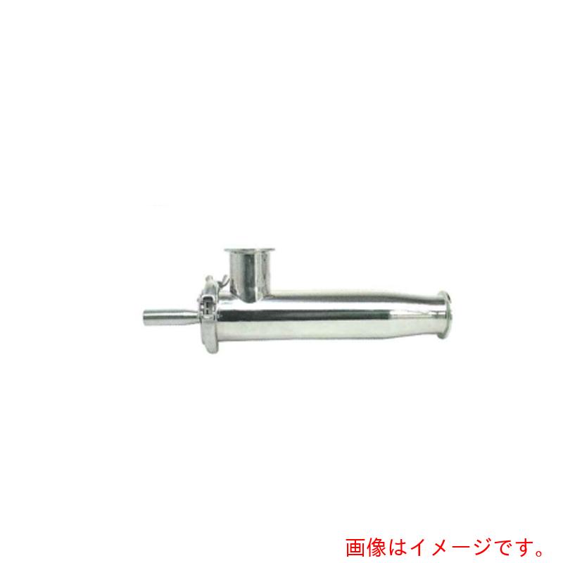 下西製造所 Ｌ型流動物用マグネットセパレーター 繋ぎ合わせる差しわたし：２．０Ｓ（φ５０．８） 【品番：MLR-2520-250】