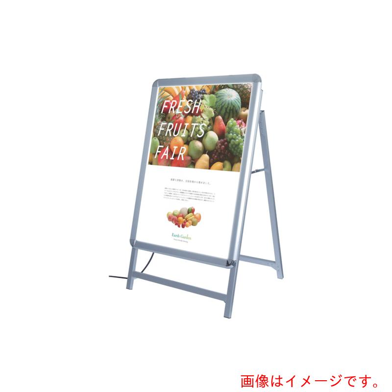 【別途送料あり】シンエイ ＬＥＤパネルスタンド フォルムＡ Ａ１サイズ 【品番：FLMA-A1】