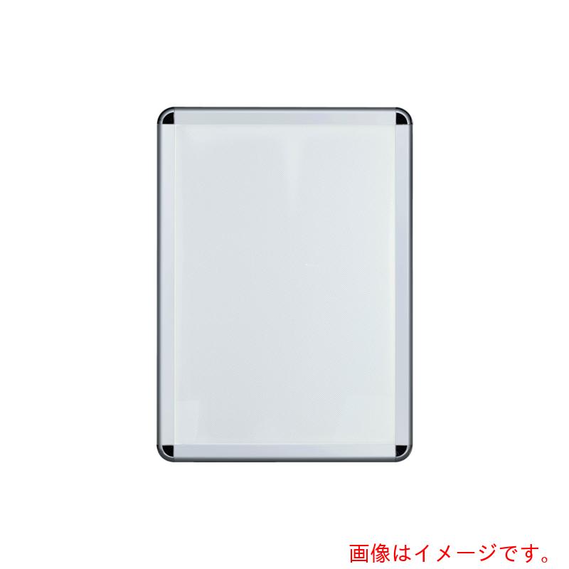 【別途送料あり】シンエイ ＰＧライトＬＥＤスリム屋内用４４Ｒ型Ａ０サイズシルバー 【品番：PGLED-SLIM-44R-A0AG】