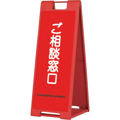 【別途貨物輸送あり】シンエイ 照明ランプ一皿 ＳＰ－９０２ 【品番：SP-902】
