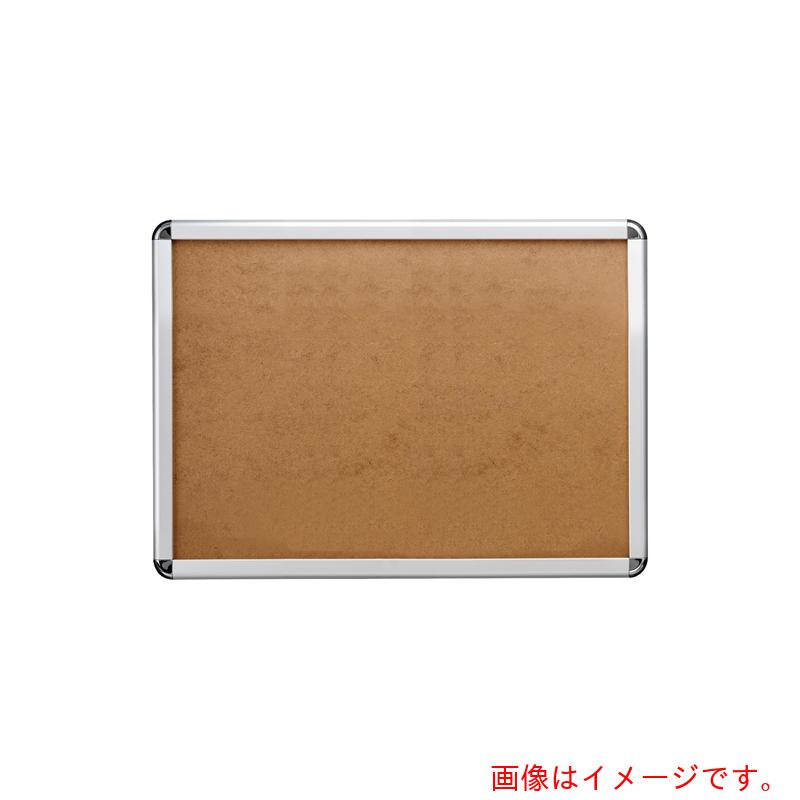 【別途貨物輸送あり】シンエイ 角赤ちょうちん専用貼り出しダイアログボックス 角赤ちょうちんダイアログボックスＰＧ３２Ｒ Ｂ１ しろがね色 【品番：KBPG-32RB1S】