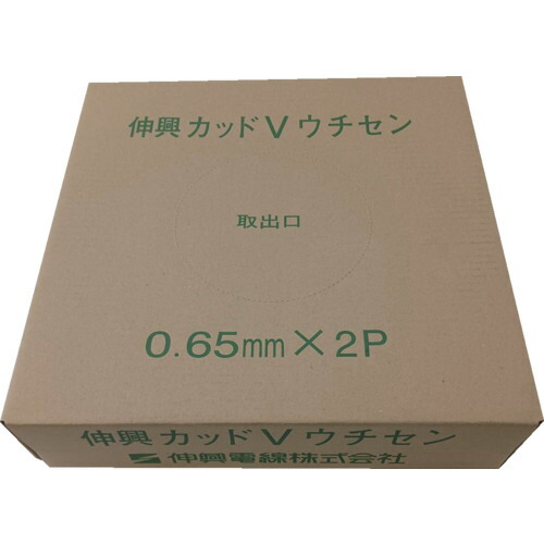 伸興電線　２対カッド形ＰＶＣ屋内線　０．６５ｍｍＸ２Ｐ　【品番：2QPVC0.65X2PX200M】
