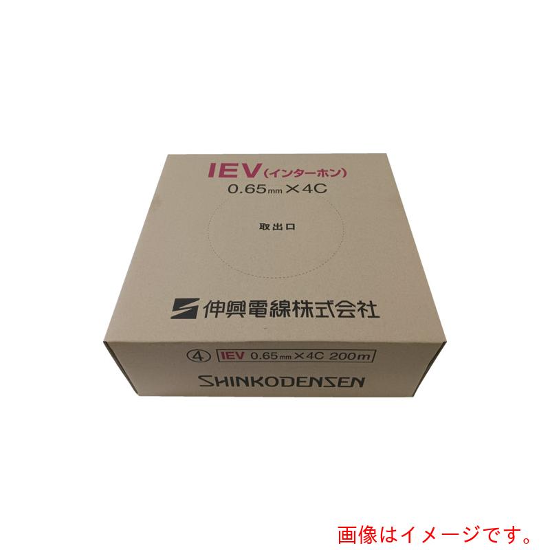 伸興伝送線 インターコム有線テレビ ＩＥＶ ０．６５粍Ｘ１６Ｃ 【品番：IEV0.65X0.65MMX16CX100M】