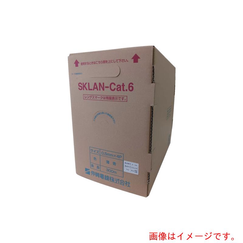 伸興電線　１０００Ｍｂｐｓ　ＬＡＮ対応ツイストペアケーブル　ＳＫＬＡＮ－Ｃａｔ．６　０．５ｍｍＸ４Ｐ（ミドリ）　【品番：SKLANCAT60.5X4PGREX300M】