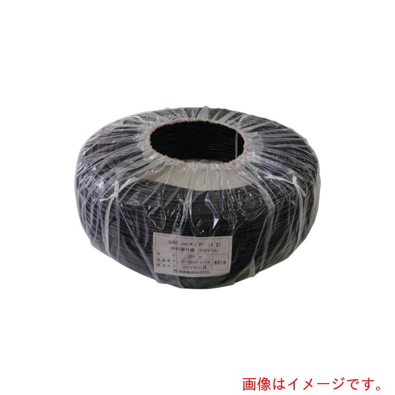 伸興電線　オクソトセン（ＴＯＥＶ－ＳＳ）　０．６５ｍｍＸ１Ｐ（１．２）　【品番：TOEV-SS0.65X1PX200M】
