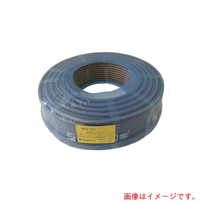 伸興電線　６００Ｖビニル絶縁ビニルキャブタイヤケーブル　ＶＣＴ　１．２５ＳＱＸ４Ｃ　【品番：VCT1.25SQX4CX100M】