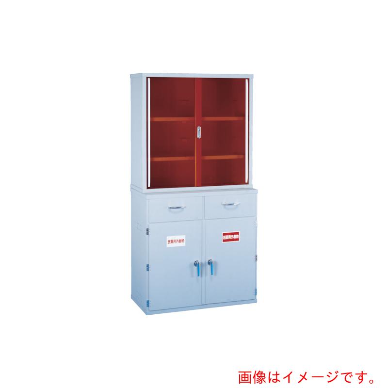 新光化成 塩ビ医薬品庫ＥＹ－９００下段 【品番：EY-900B】