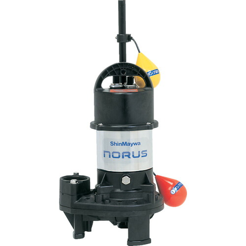 新明和工業（ShinMaywa） 高役立つこと脂揚水機 親子揚水機仕掛ける 【品番：CRS401DWT-F40-0.15】