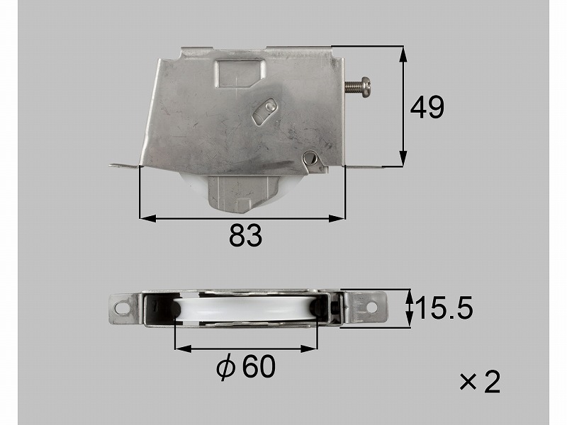 LIXIL（新日軽） 自然調整戸車（中庭）［φ60］ しろがね色 【品番：C8LC128】
