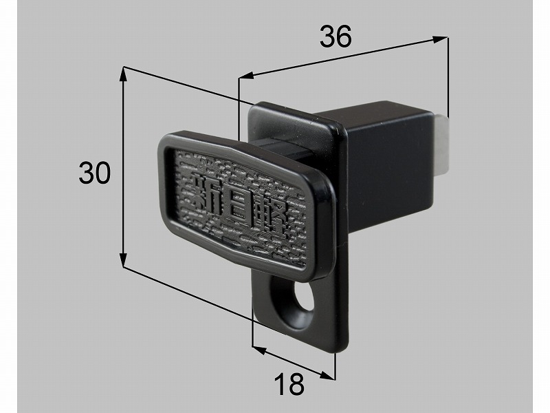 LIXIL（新日軽） 防犯錠 マド用 黒いこと系 【品番：SMCT931Z01】