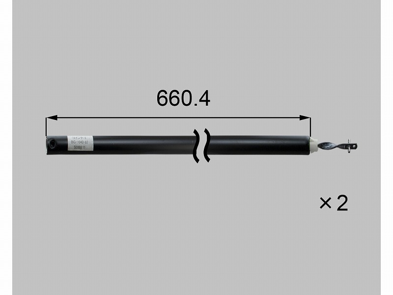 LIXIL(新日軽) スパイラル(L\u003d660.4 子番12白) ブラック系 【品番:S8BG1040A2】