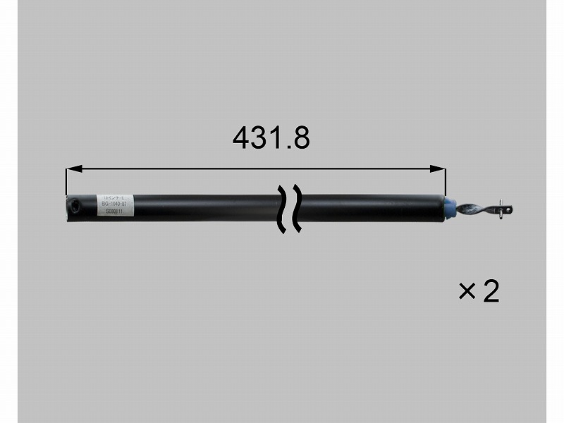 LIXIL（新日軽） スパイラル（L\u003d431.8 子番45青） ブラック系 【品番：S8BG1040D5】