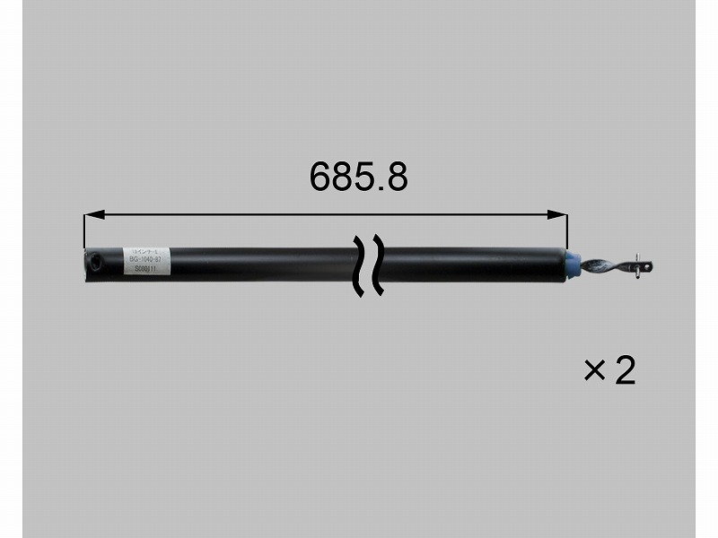 LIXIL（新日軽）　スパイラル（L\u003d685.8 子番56青）　ブラック系　【品番：S8BG1040E6】