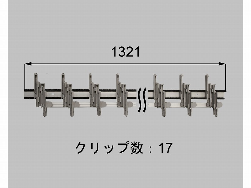 LIXIL（新日軽） 機翼部分品仕掛ける L\u003d1321粍（L） ステンカラー 【品番：SVDN587LS05】