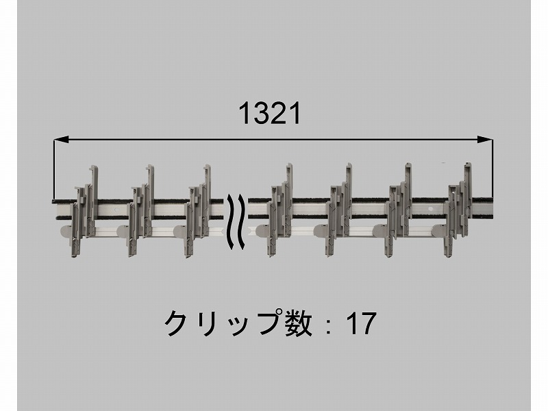 LIXIL（新日軽） 機翼部分品仕掛ける L\u003d1321粍（R） ステンカラー 【品番：SVDN587RS05】