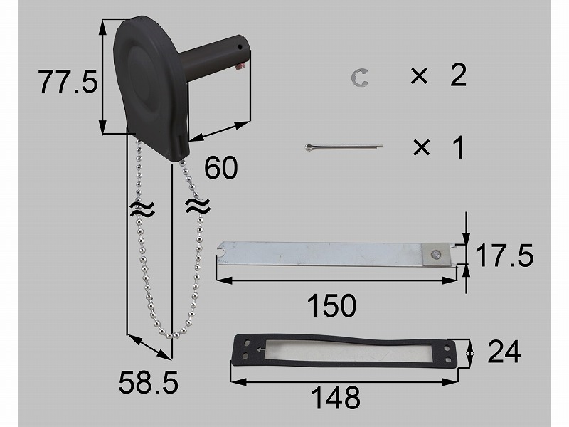 LIXIL（新日軽） 滑車・チェーンセット ブラック系 【品番：SMMT485S01】