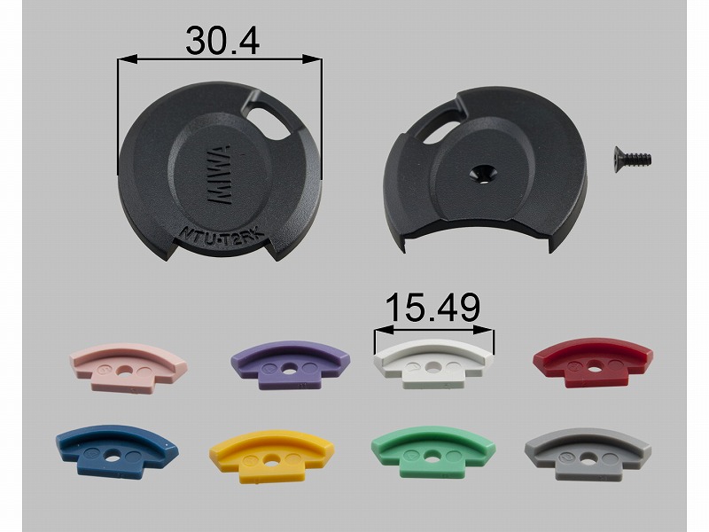 i-ELノンタッチキーリーダー / 1個入り 部品色：グレー系 A8EW1216 交換用 部品 新日軽 LIXIL リクシル TOSTEM トステム