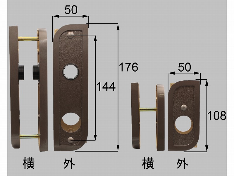 LIXIL（新日軽） エスカッション内外共 ブロンズ系 【品番：C8NDL229P7】