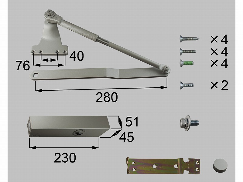LIXIL（新日軽） ドアクローザー（立ちふさがる付き添い人）（G-1） ステンカラー 【品番：E8DC1061】